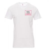 Print Payper T-shirt girocollo manica corta Classic Fit 100% cotone 150gr Thumbnail